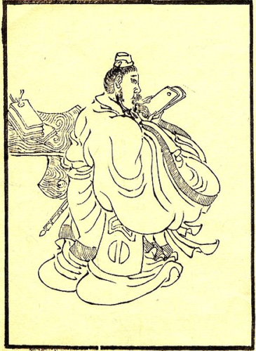 old drawing of Yinki in flowing robes